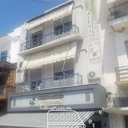 Alexander Rooms & Apartments Igoumenitsa Luaran gambar